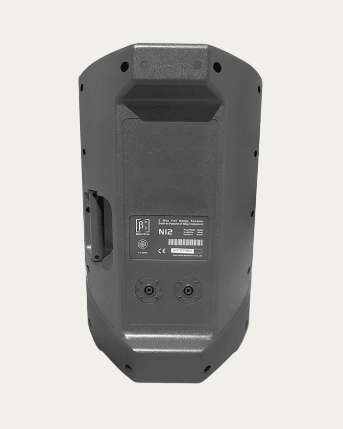 Cabina BETA THREE N12